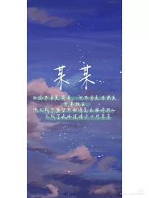 黑料不打烊 张津瑜
